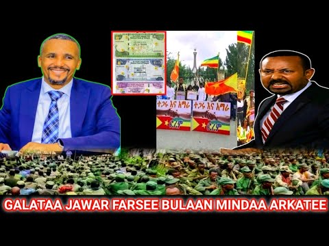 Jawar Mohammed Galataa Arkachuu Qabaa Farsee Bulaan Mindaa Arkatee Ida Amuu Waraa Kabaa TPLF Fanoo