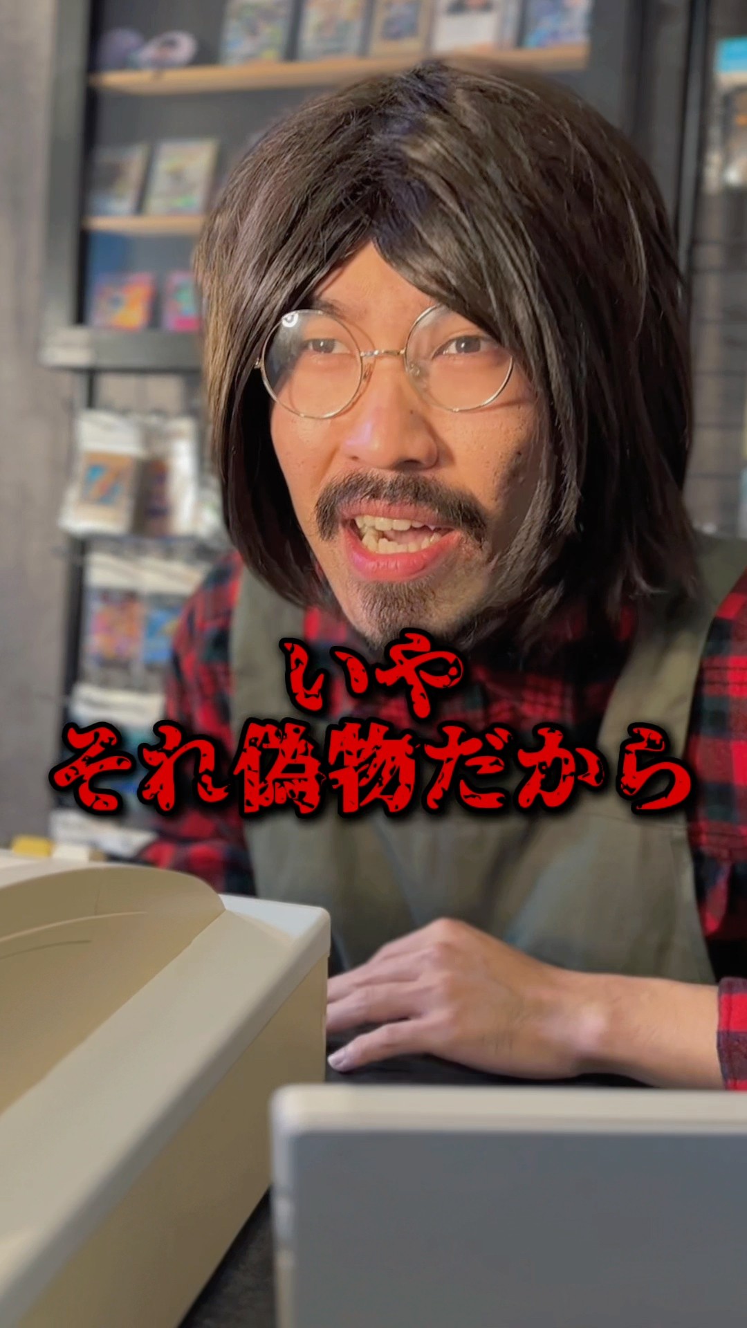 shorts] A kid almost buys a fake Pokémon card box #pokemontcg