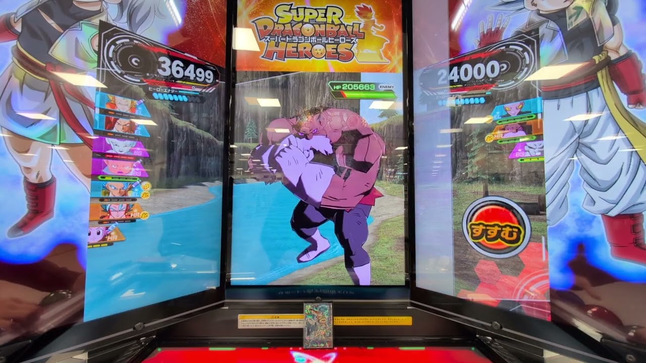 当時環境だったゴジブルで久々に陣取りするぜ！ 「SDBH」