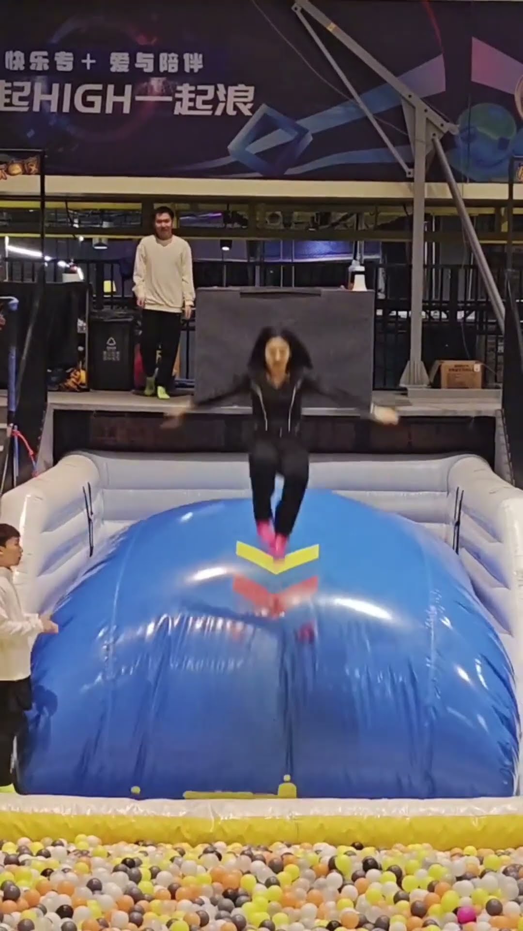 This Trampoline Is ?? So Fun! Why Didn't We Just Start Jumping Around Like This When We Were Kids