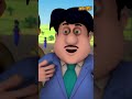 Zebra Crossing कहा था ये क्या बना दिया Motu Patlu | Motu-Patlu