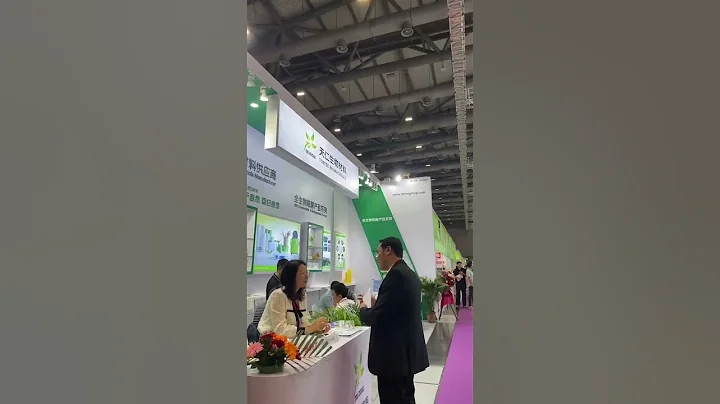 Chinaplas 2023 - China's largest plastics and rubber trade fair  #Chinaplas2023