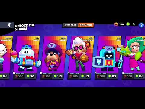 brawl stars free offer- ები არ გამოგრჩეთ!