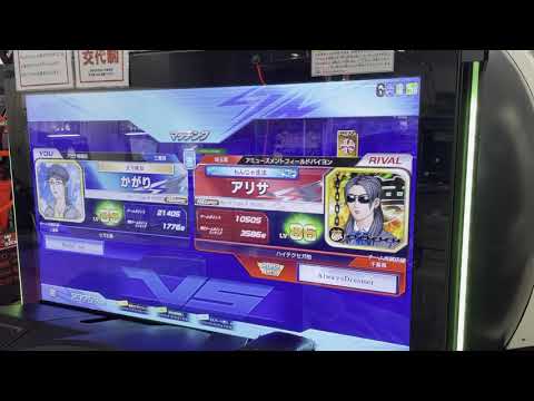 頭文字Dzero ver2.3 全国対戦　秋名湖　右周り