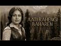 Aati Rahengi Baharen - Amitabh, Raakhee | Kishore Kumar, Asha Bhosale | Kasme Vaade | Bollywood Song