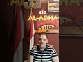 خلي عيدك مختلف معانا وبس