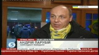 Война на Майдане 19.01.2014
