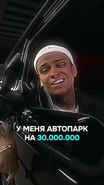 Самый большой автопарк в СНГ - YouTube