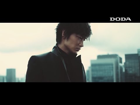 【日本CM】綾野剛冷眼看一眾求職男女上天下海艱辛前進