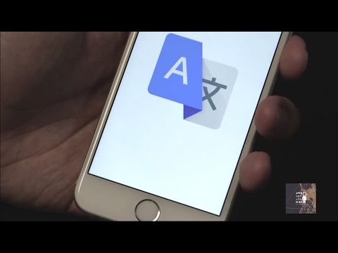 Google Translate დღეში 100 მილიარდზე მეტ სიტყვას თარგმნის