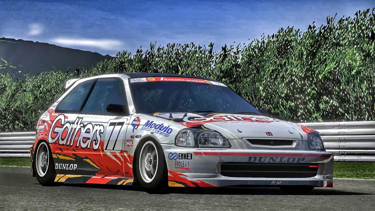 Honda Gathers Drider CIVIC Race Car (1998) – Fuji Speedway (Gran