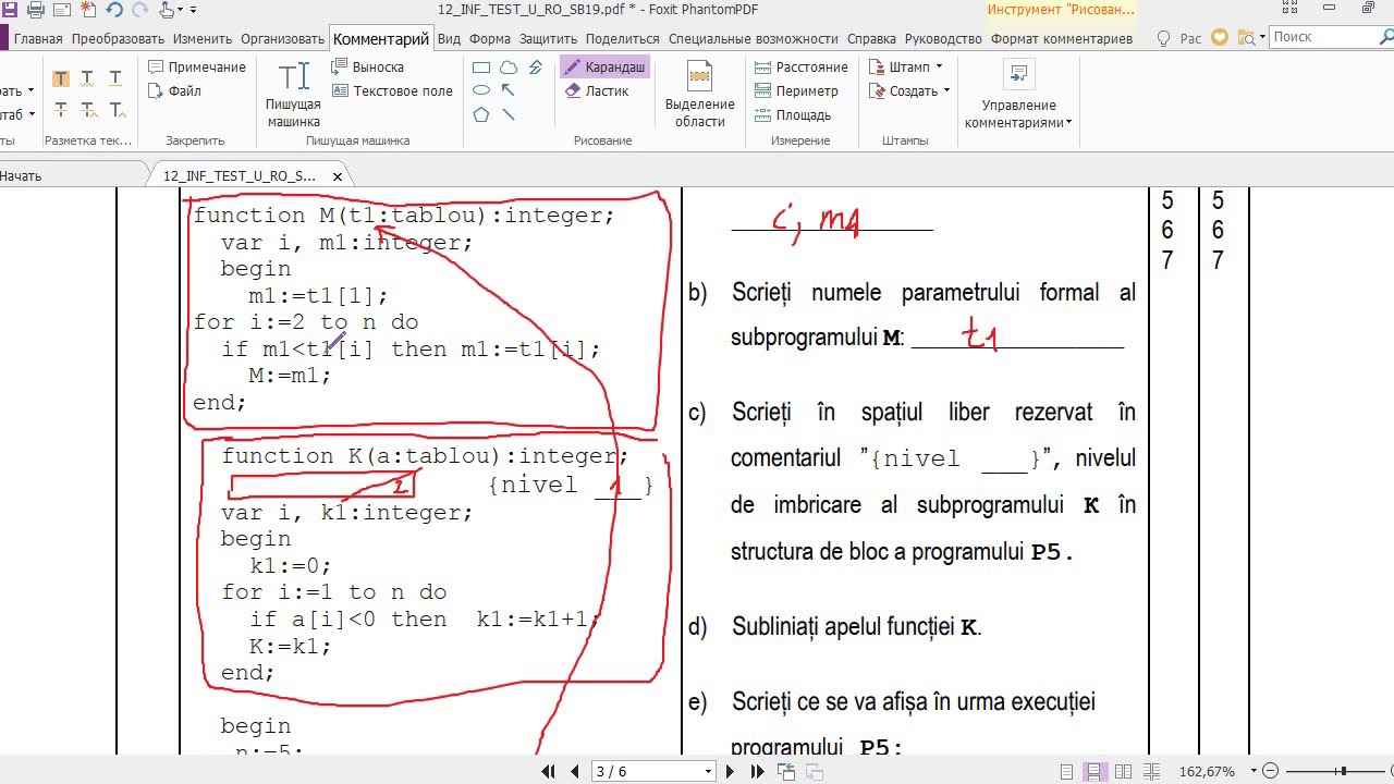 INFORMATICA BAC 2019 UMANIST SUBIECT 5 (Sesiunea de baza)