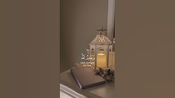 سورة العنكبوت {الآية 62} بصوت الشيخ عبد الباسط عبد الصمد ❤️💖