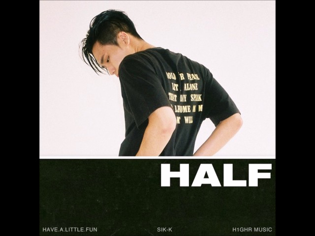 Sik K Interlude 24 7 365 Lyrics L Hit Com Lyrics Sik K Interlude 24 7 365 Lyrics L Hit Com Lyrics