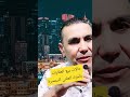 بيع العقار عن طريق المزاد العلني 