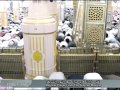 صلاة المغرب من المسجد النبوي يوم الجمعة 22 صفر 1437هـ الشيخ احمد طالب بن حميد حفظة الله 