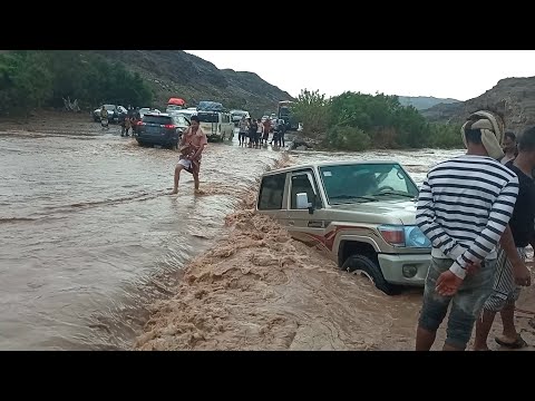 هكذا هي نهاية المغامرات سيول وادي بله الجزء الثاني