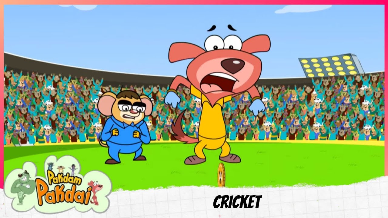 Pakdam Pakdai | Full Episode | CRICKET