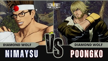 FF:CotW 🐺 NIMAYSU (Joe Higashi) vs POONGKO (Ken Masters)⭐Replay Match - FATAL FURY: CotW - 10/25