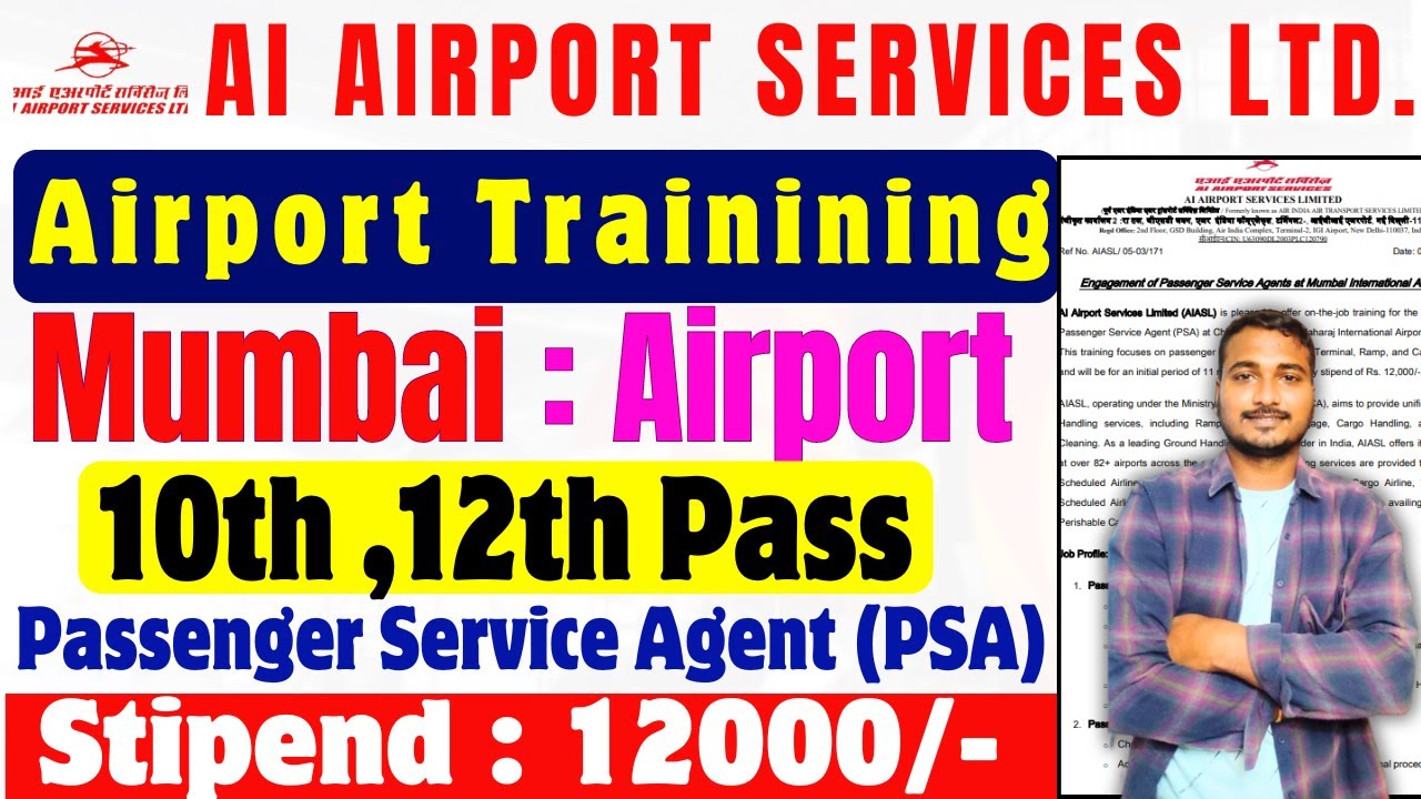 Ai Airport Services limited Training recruitment 2024 | airport job Training vacancy Mumbai