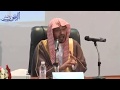 من صور التطر ف العقدي الشيخ صالح المغامسي