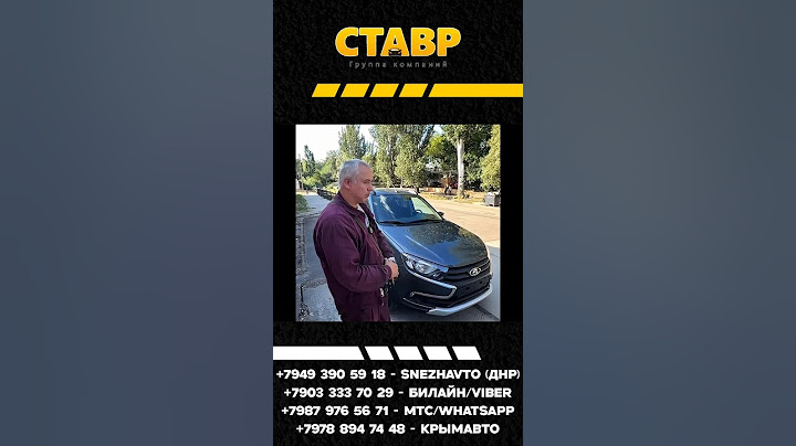 FOR THE FIRST TIME, WE DELIVERED A NEW 🔘 LADA GRANTA LIFTBACK ACTIVE CROSS TO DONETSK (DPR) FROM ...