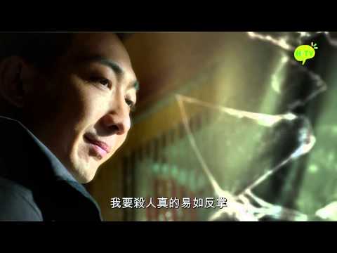 《開腦儆探》第14集 預告