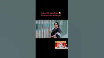 IDIL AYRUUSH DHAANTO CUSUB 