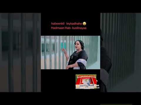 IDIL AYRUUSH DHAANTO CUSUB