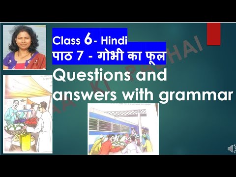 वीडियो: सफेद स्ट्यूड गोभी क्यों उपयोगी है?