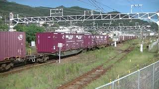1071列車［岡］EF210-13