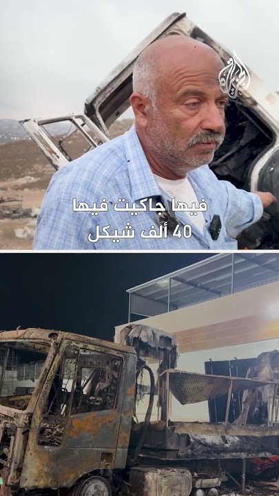  ?    
 - نشر قبل 17 دقيقة