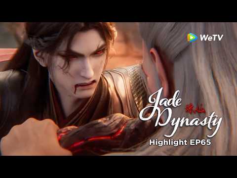 #JadeDynasty Gui Li battles Wan Jianyi but their fight takes an unexpected turn! 😱⚔️