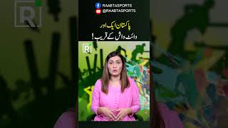 Bangladesh WHITEWASH Pakistan? Rizwan Left Alone!