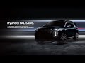 Премьера Hyundai Palisade в Казахстане /Hyundai Palisade-тың Қазақстандағы бірінші көрсетілімі