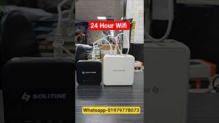 24 hour wifi | mini dc ups for router | ups solitine sol-709 review #viral