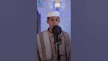(أرح سمعك وقلبك ) القارئ : محمد باجبع  #sohrts