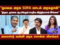 முதல்வராகும் வாய்ப்பை வேண்டாம் என்றவர் திருமாவளவன் - வன்னி அரசு