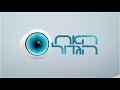 לייב האח הגדול - 7\24 איכות 4K -שבת שלום