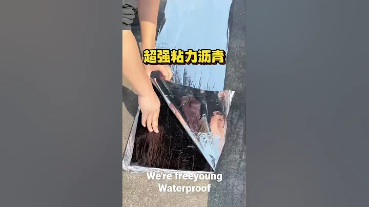 Aluminum foil self adhesive bitumen membrane for roofing