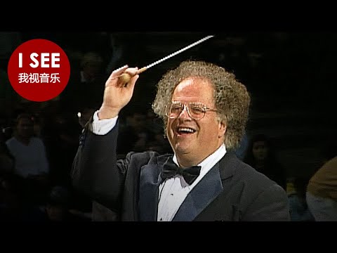 理查德-瓦格纳：《罗恩格林》第三幕前奏曲 | 柏林爱乐乐团 1999