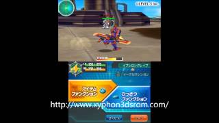 Danball Senki Baku Boost Full 3DS ROM Download Game