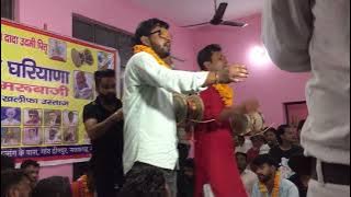 Devidas ghariyana toni ustad #trendingvideo #viral #like #derubaji #@viraj-8750