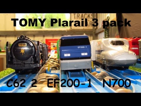 tomy train 3