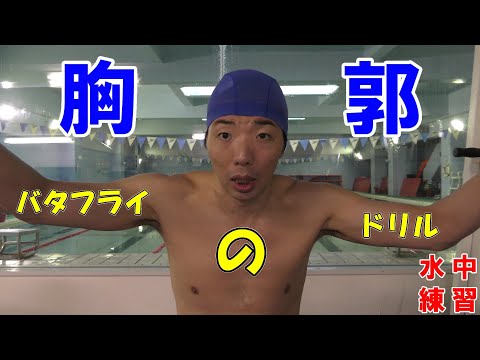 【さかなまん】 さかなまんちゃんねる - YouTube