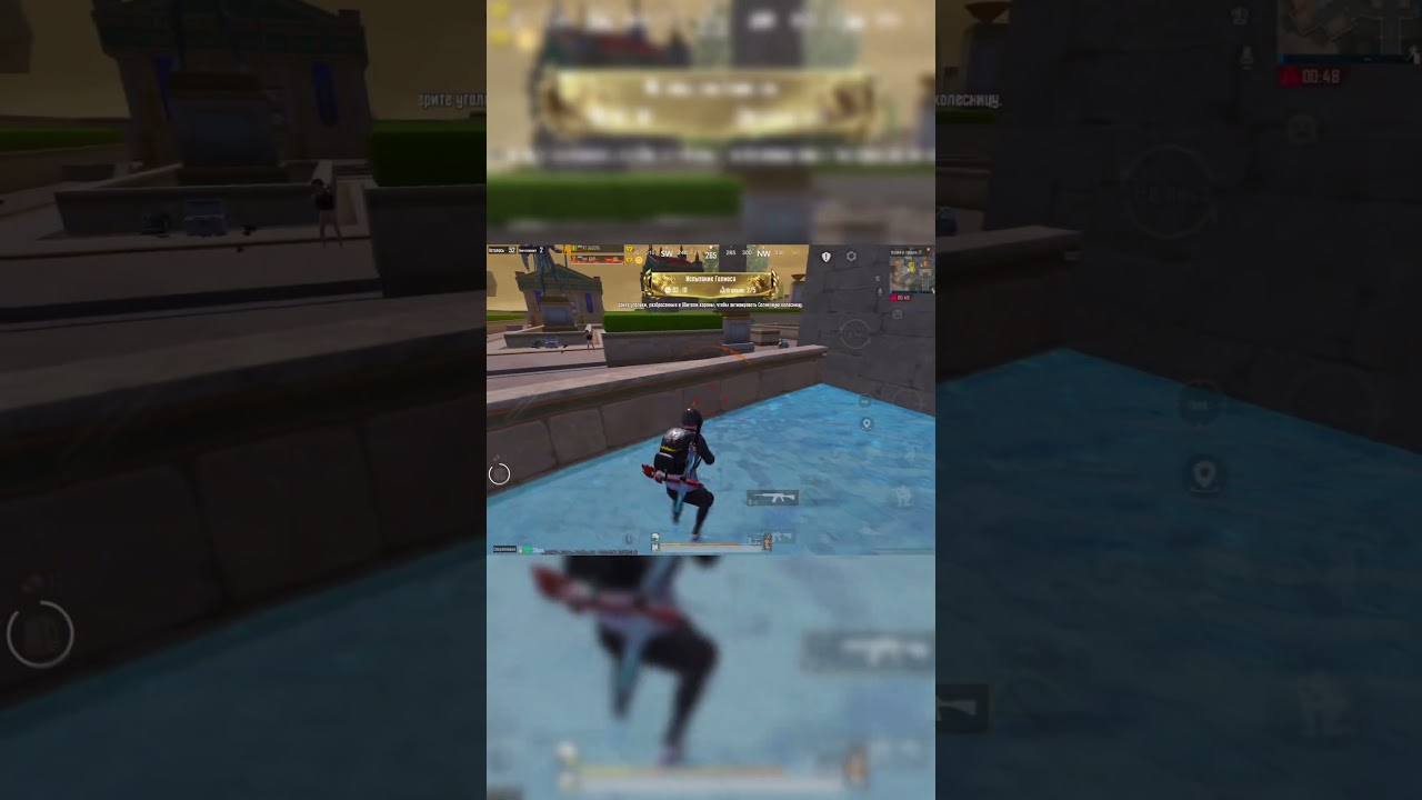ЙОУ #pubgmobile #basota #pubg