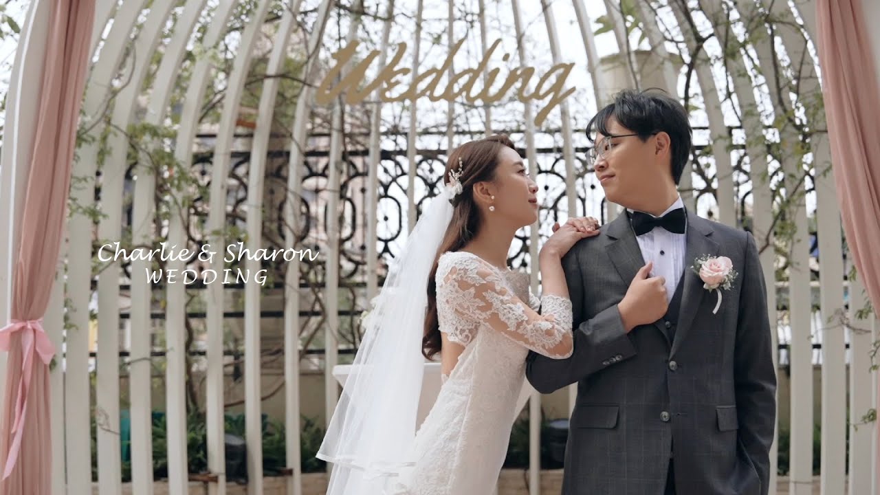 WEDDING SDE Charlie & Sharon 台中婚禮紀錄 林酒店 thelin | 婚禮錄影 / 快剪快播 / 婚錄推薦 ...