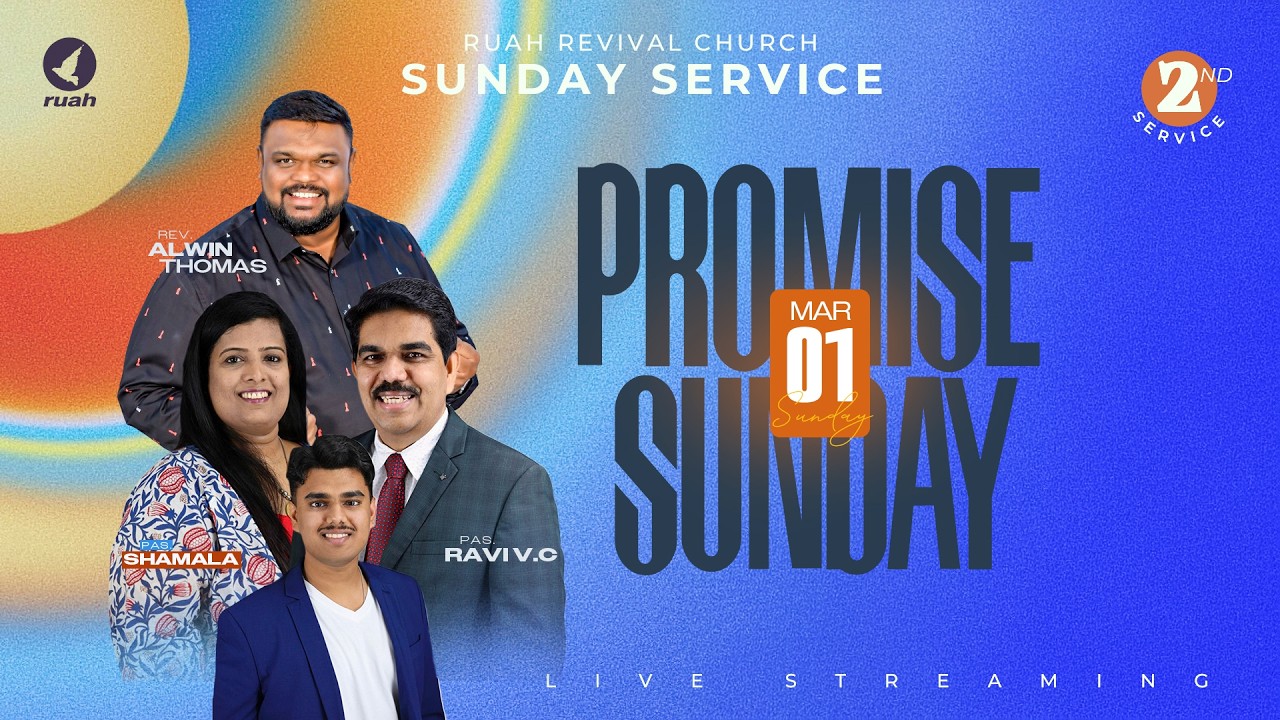 🔴LIVE -  MARCH SUNDAY SERVICE | வாக்குத்தத்த ஆராதனை | 2nd Service | 01 MARCH 2026 #ruahtv