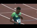 Daniel martins  400m open paris 2018