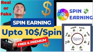 spin earning app, Spin Earning.com Real or Fake, Make Money Online screenshot 5